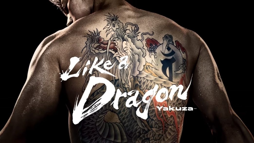 Like a Dragon - Yakuza