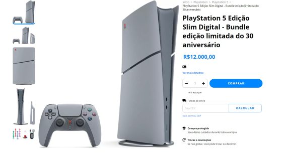 PS5 PS5