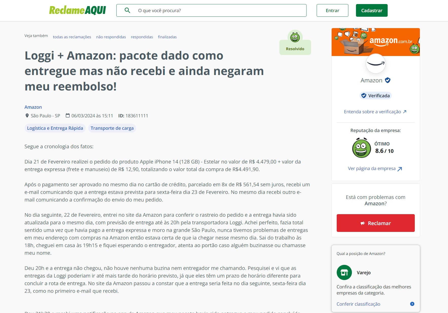 PS5 Amazon Loggi