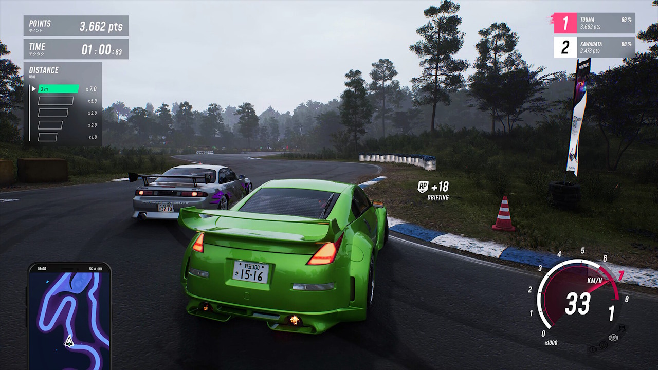 JDM JDM Japanese Drift Master