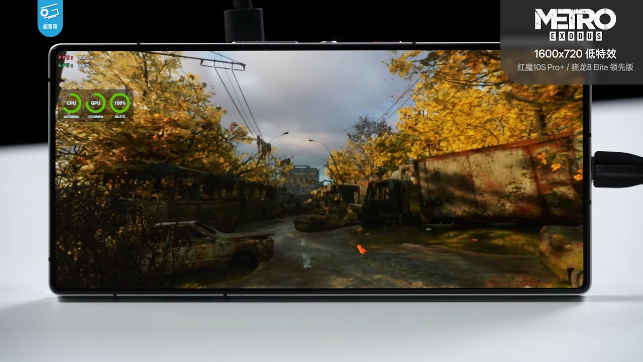 Black Myth Wukong Metro Exodus rodando no Android