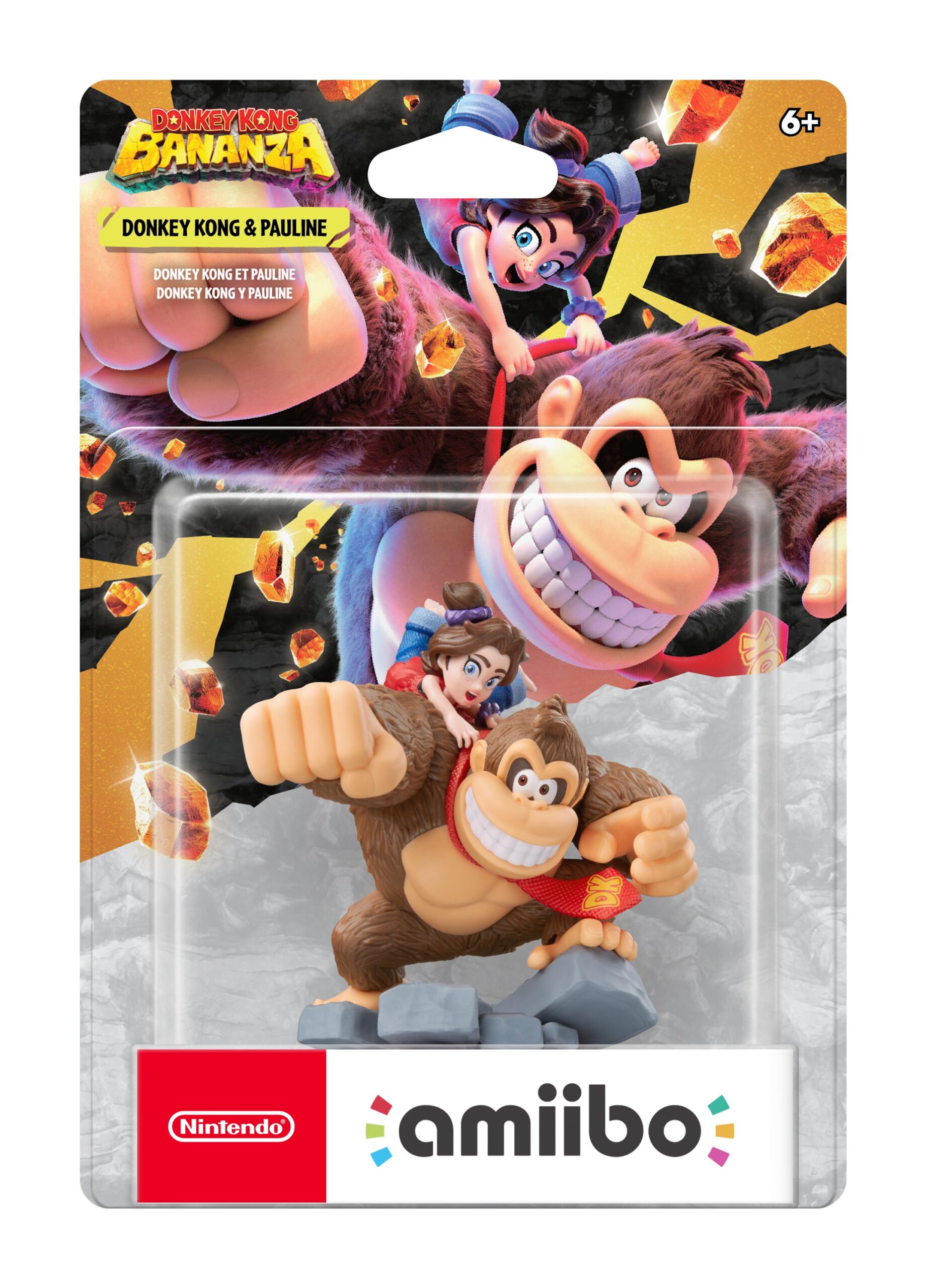donkey kong bananza Donkey Kong Bananza amiibo