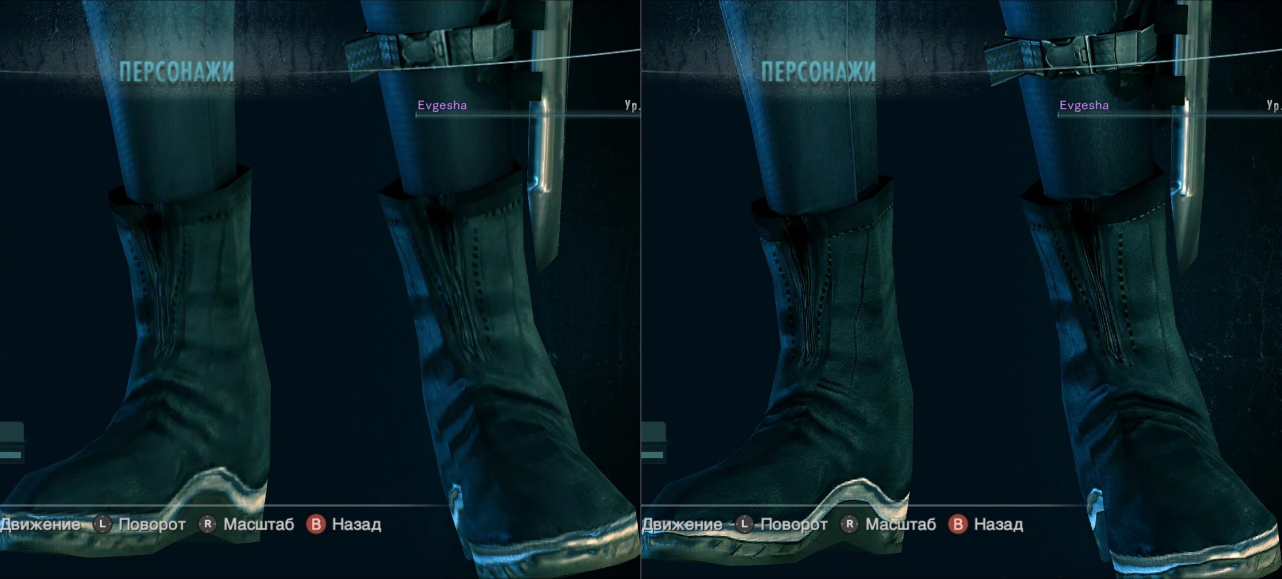 Resident Evil Revelations Resident Evil Revelations texturas HD