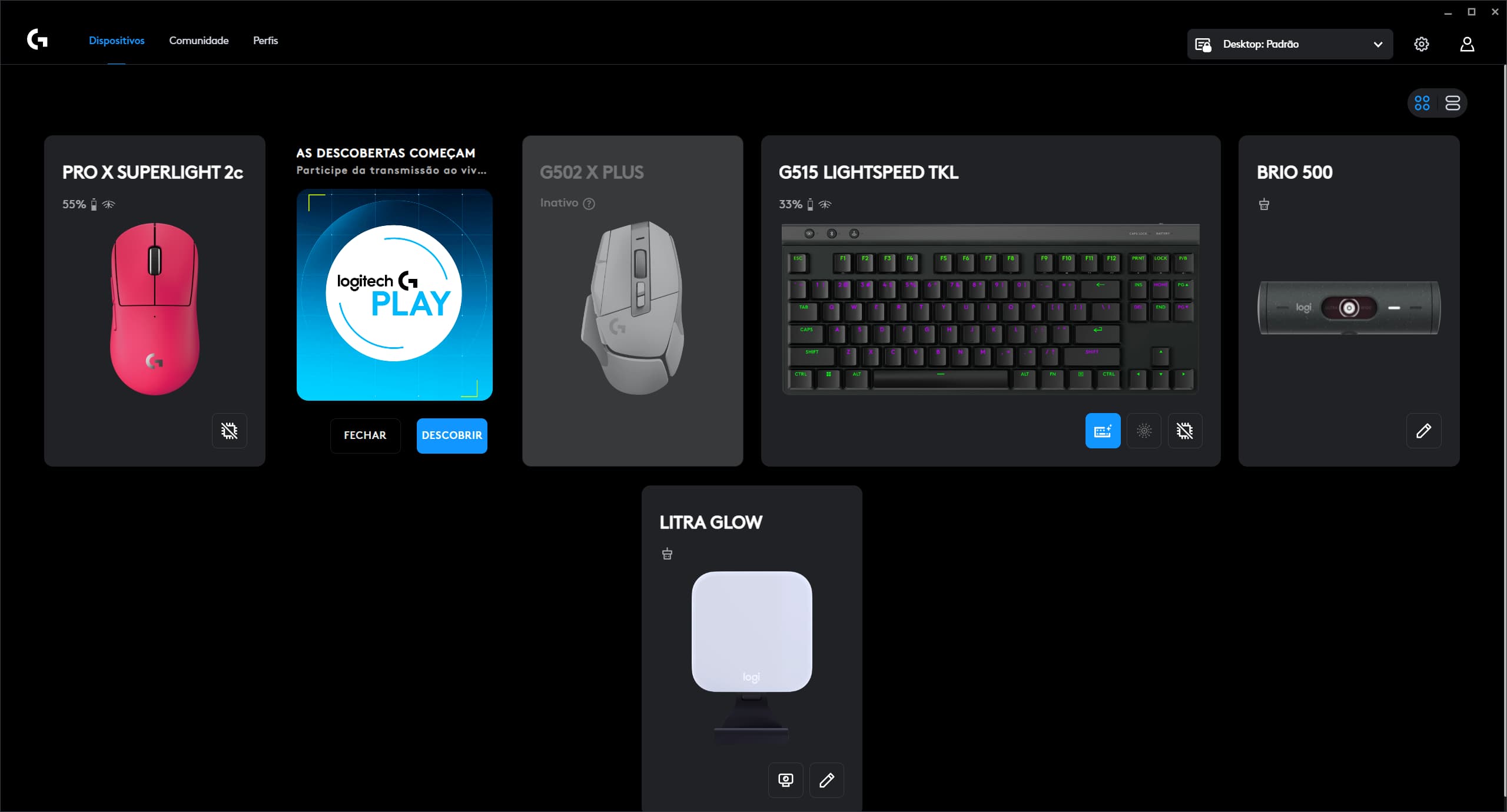logitech Logitech G HUB